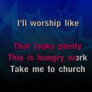 Take Me To Church Hozier KARAOKE