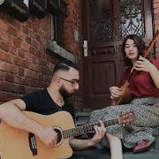 Cemile Dincer Adem Kılıç İçime Sevda Kaçar