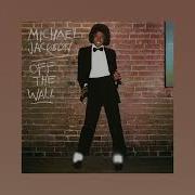 Don T Stop Til You Get Enough Michael Jackson Speed Up