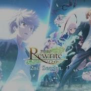 Rewrite Moon And Terra AMV Lost Within