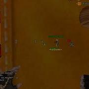 HACK CF PART 1