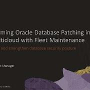 Трансформация процесса обновления баз данных Oracle в гибридных и мультиоблачных средах с помощью