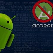 Android Development Without Studio Old Skool