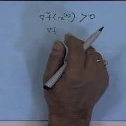 Mod 01 Lec 07 Solution Of Unconstarined Optimization Problem Using Conjugate Gradient Method