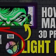 How To Assemble A 3D Printed LED Box