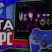 PS Vita Emulator For PC Vita3K Setup Guide 2022