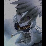 Destino Do Guerreiro Ultra Slowed