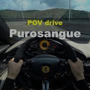 2024 Ferrari Purosangue POV Drive
