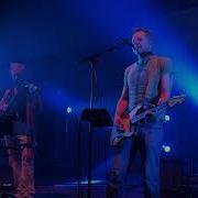 Deus Hotellounge Be The Death Of Me Live In London 2026