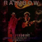 Rainbow Live In Cardiff 1983 1st Night
