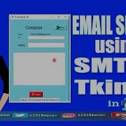 Email Sender App DEMO Using SMTP And Tkinter In Python