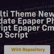Multi Theme New Update Epaper Php Script Epaper Cms Php Script
