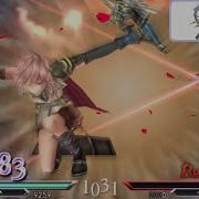 Dissidia 012 Final Fantasy All EX Bursts Skill Primer