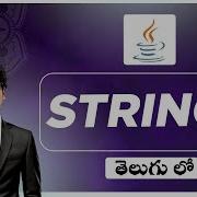 Strings In Java Telugu