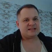 Baby Melo Export Cover SlavsterX