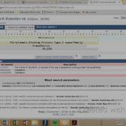 How To Do BLAST Sequence Alignments