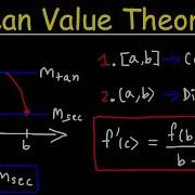 Mean Value Theorem