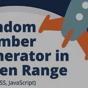 Build Random Number Generator HTML CSS And JavaScript Tutorial