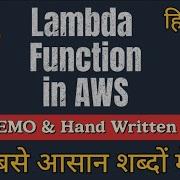 What Is Lambda Function In AWS FULL DEMO In Hindi AWS Beginner To Advanced Cloudtechburner