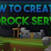 Учебник по созданию сервера Minecraft Bedrock пошаговое руководство