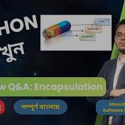Interview Q A Encapsulation OOP Lesson 67 Python Bangla Full Course Python Bangla Tutorial