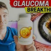 Prevent And Treat Glaucoma Breakthrough Supplement Research