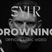 SYHR Drowning Official Lyric Video ADHD Mental Health Awareness