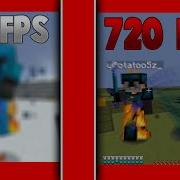 MAX QUALITY RENDER SETTINGS SHOWCASE 60FPS VS 120FPS VS 240FPS VS 480FPS VS 600FPS VS 720FPS