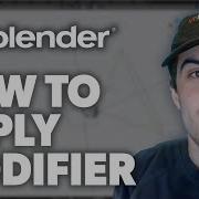 Как применить модификатор в Blender руководство 2024 года