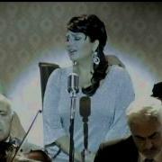 Sibel Can Eski Toprak
