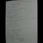 Boyer Moore Algorithm Explained Bad Character Rule