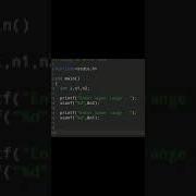 54 C Programming Basics Coding Exercise55 Shorts Clanguage