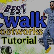 Учебное пособие по комбо Cwalk Footworks