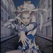 Kim Petras Your Turn To Cry Audio