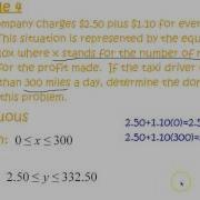 Domain And Range Word Problem Continued