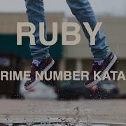 RUBY Prime Number Kata