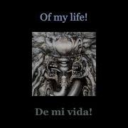 Danzig How The Gods Kill Lyrics Subtitulos En Español Nwobhm Traducida