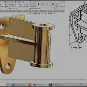 SolidWorks Exercise 40 Tutorial For Beginners Step By Step Subscribe Line Circle Extruded Cut