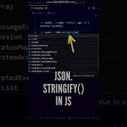 Convert JavaScript Object Into JSON String JSON In JavaScript Shorts Javascript Json Coding