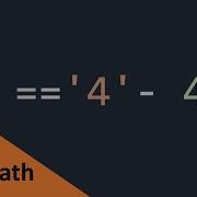 HOW COMPUTERS CAST STRINGS TO NUMBERS