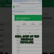 Как создать шаблон еженедельного расписания в Google Таблицах