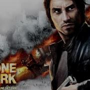 Alone In The Dark Trailer 2008
