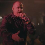 Hate5six Buried Alive December 10 2021