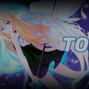 Nightcore Torn Lyrics NV