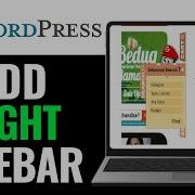 How To Add A Right Sidebar In Wordpress Theme 2025 Beginner Guide