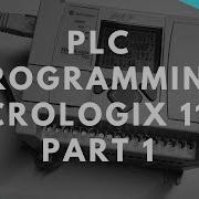 PLC Programming Tutorial 1 Allen Bradley MicroLogix 1100 W RSlinx RSLogix500 BOOTP