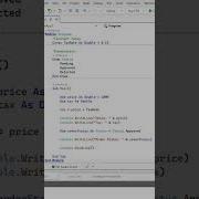 VB Net Constants And Enumerations