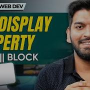 CSS Display Property In Depth Understanding Inline Block And Inline Block Episode 16