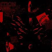 PERDITION I The Final Ballad Goodbye To An Orchestra