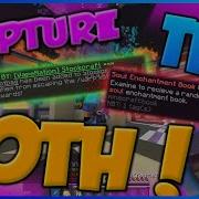 HOW TO CAPTURE THE KOTH CosmicPvP ICE Planet Factions Season 3 21